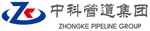 道外中科管道装备集团